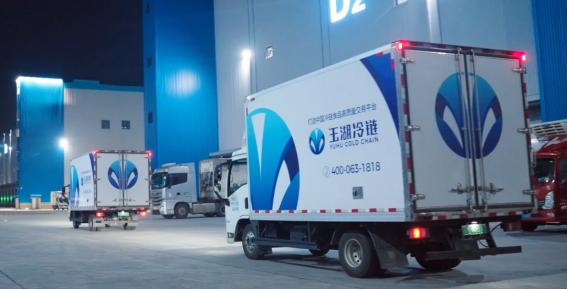 “下游引流”直击痛点,玉湖冷链助力商户“足不出户”拓客成交